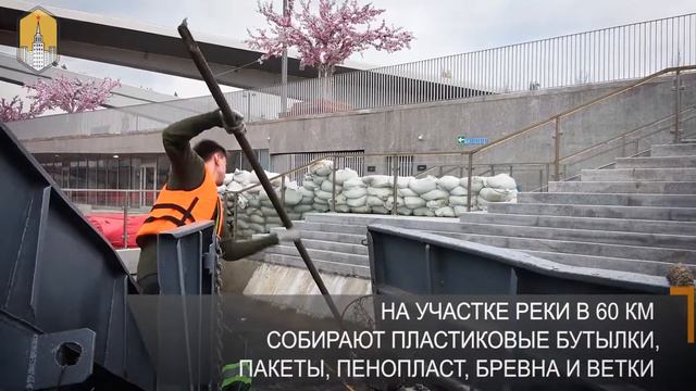 Водная магистраль столицы смотреть онлайн