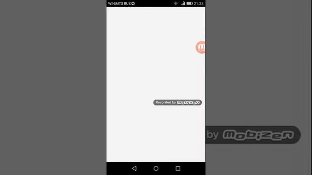 Как скачать постройку для Майнкрафта смотреть онлайн