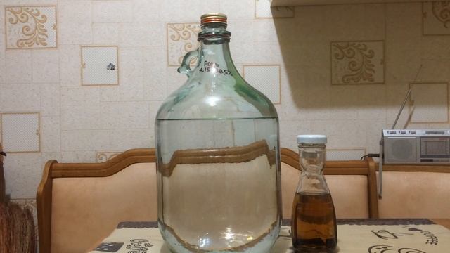 Ржаной дистиллят.Итог смотреть онлайн