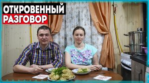 Почему купили этот дом в деревне. Рассказываем всю правду! [Жизнь в деревне]