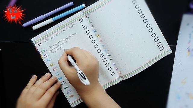 чем заняться летом? список 100 дел на лето 2016 | summer bucket list | to do смотреть онлайн