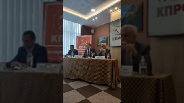 КПРФ о развитии туриндустрии: государство должно поддержать малый и средний бизнес смотреть онлайн