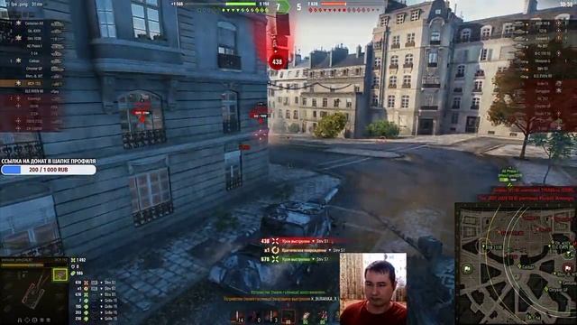  смотреть онлайн