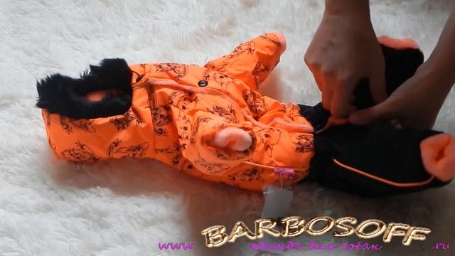 Комбинезон для собак (девочка) "Dogs" FW277-2015F ForMyDogs смотреть онлайн