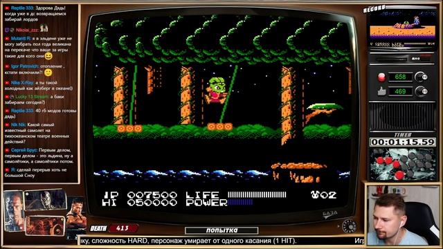 #10 Bucky O’Hare - 182523₽ / БЕЗ УРОНА / HARD/ NO HIT смотреть онлайн