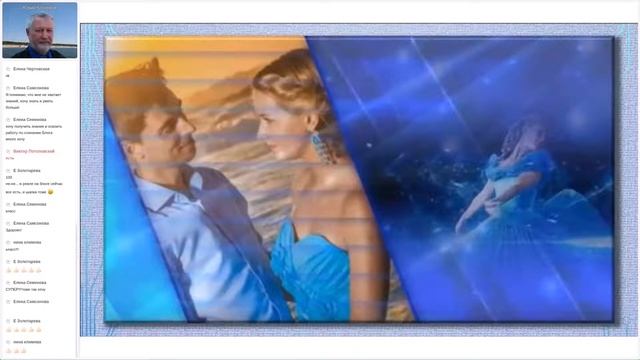 Путеводитель по обучению. 01.08.2022 смотреть онлайн