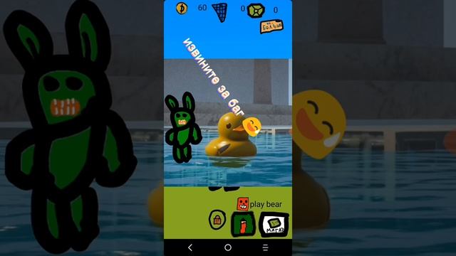 игра в pocket code zombies 1.4 смотреть онлайн