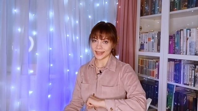БиблиоLife выпуск 25. 21 февраля - День экскурсовода смотреть онлайн