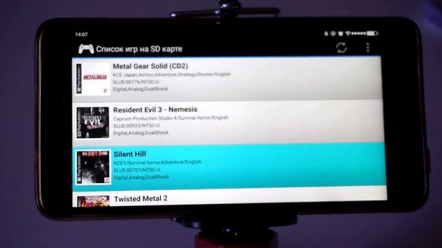 Настройка эмулятора EPSXe  на АНДРОИД - подключаем Беспроводной Bluetooth геймпад !!!