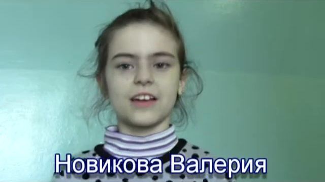 МХК_Грим в первобытном обществе смотреть онлайн