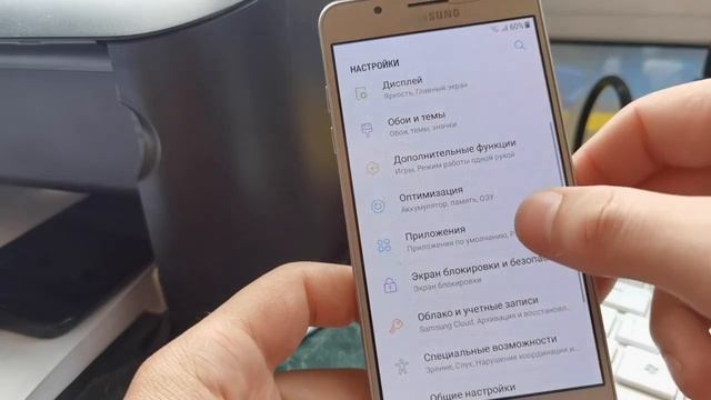J510 frp bypass 8 04 2021 Как обойти гугл аккаунт на Самсунг j5 2016 j510 google смотреть онлайн