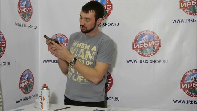 Горелка резак газовая Kovica KS-1005