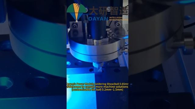 #Laser Tin-ball Soldering Machine(ball dim 0.2~1.5mm)#07012400 смотреть онлайн