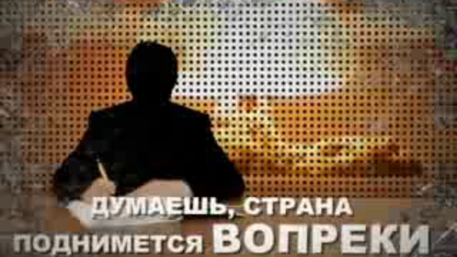 ЖЕСТЬ! КТО ТЫ?