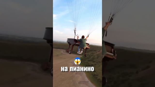 Раньше вы не видели эти вещи смотреть онлайн