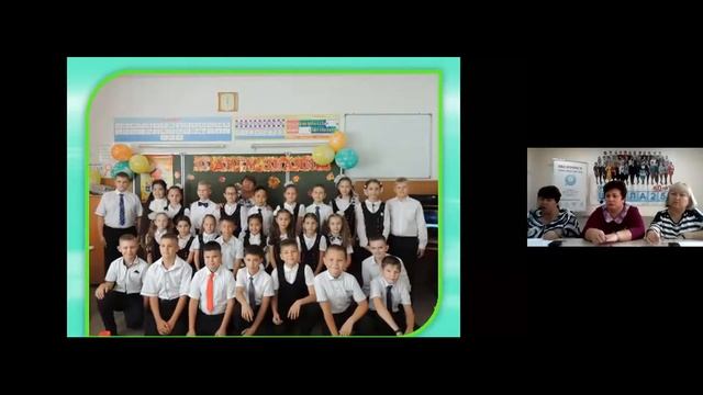 Работа классного руководителя с родителями, как одно из направлений воспитательной работы. смотреть онлайн