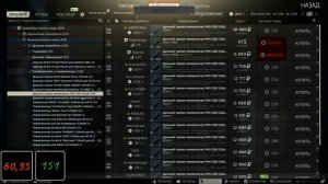 Как научится делать свои сборки и разобраться в модулях на оружие в Escape from Tarkov