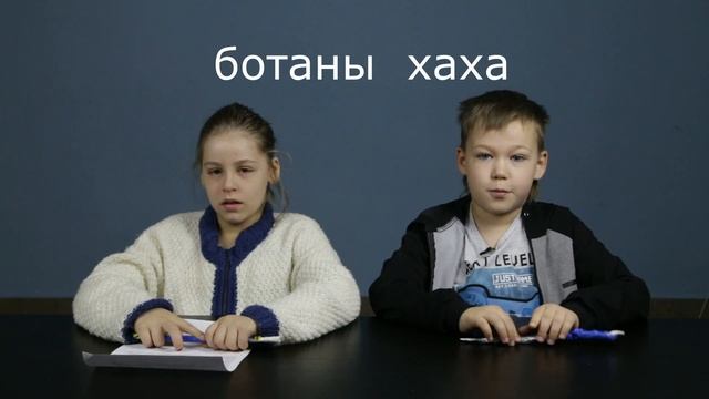 5-5 вопросы про Гарри Поттра смотреть онлайн