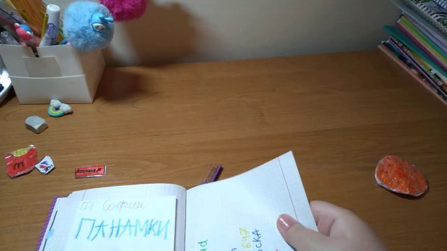 показываю товары🎛 которые мне сделала Ева ( у неё есть магазин мини еды 🍕а точнее будет скоро❗) смотреть онлайн