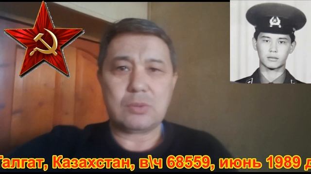 Беларусь, учебка Печи! Усербаев Талгат смотреть онлайн