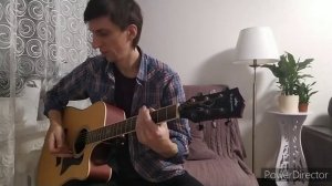 Перегруз на акустике. Играем Арию.