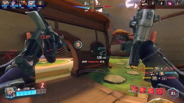 Кога Paladins - Как побеждать в любой катке за Когу в Паладинах?