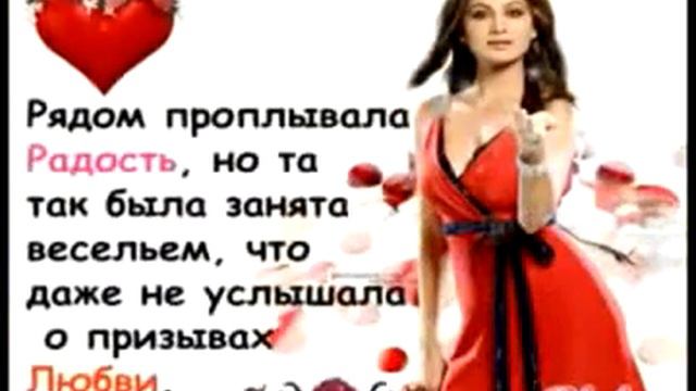 Притча о любви и времени 145 детский сад Оренбург смотреть онлайн