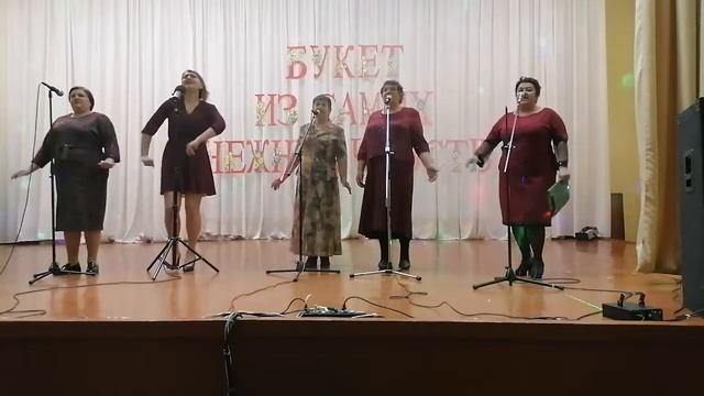 Вокальный коллектив - Тень, тень над водою. (cover) смотреть онлайн
