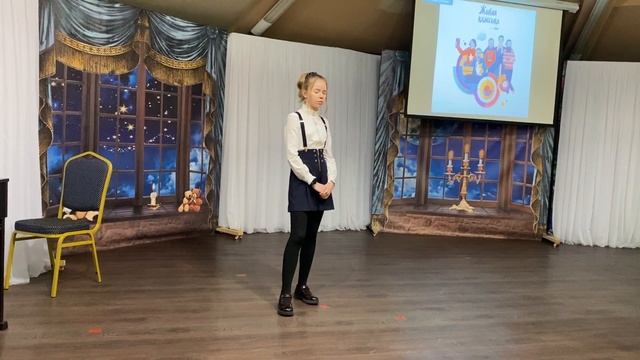 «Живая классика» Кузнецова Екатерина.mp4 смотреть онлайн