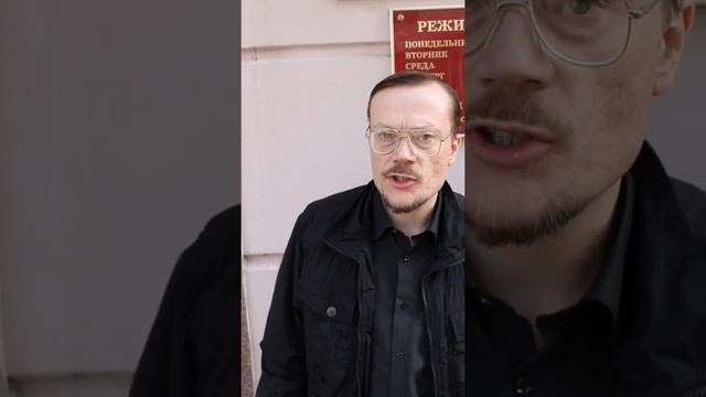 ВЫСТУПЛЕНИЕ РУССКОГО ПОЭТА НИКОЛАЯ БОГОЛЮБОВА ВО ВРЕМЯ СУДА НАД НИМ