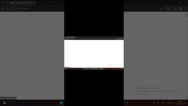 трейлер нового видео