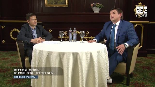 "Бизнес. По существу" Руслан Халилов смотреть онлайн