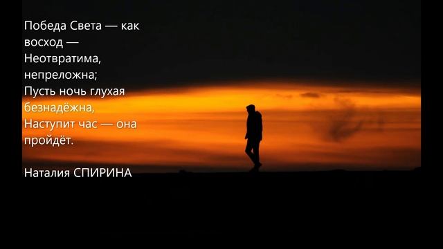 СКОРО БУДЕТ РАССВЕТ! смотреть онлайн