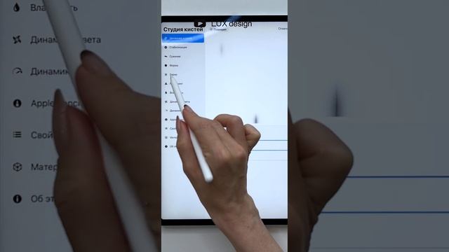 Как нарисовать космос смотреть онлайн