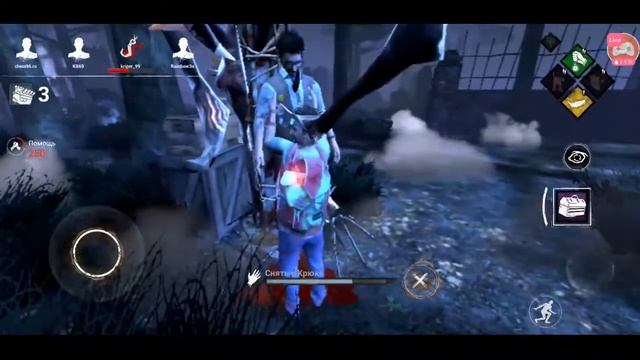 двайт сбегает в ворота 8 раз дубль 2 dead by daylight смотреть онлайн