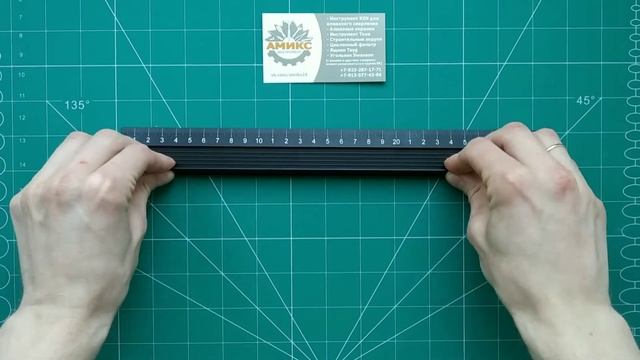 многофункциональная линейка алюминиевый сплав Nakioo смотреть онлайн
