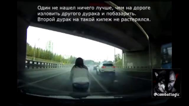 5 примеров когда вы применяете навыки в уличной драке не по назначению смотреть онлайн