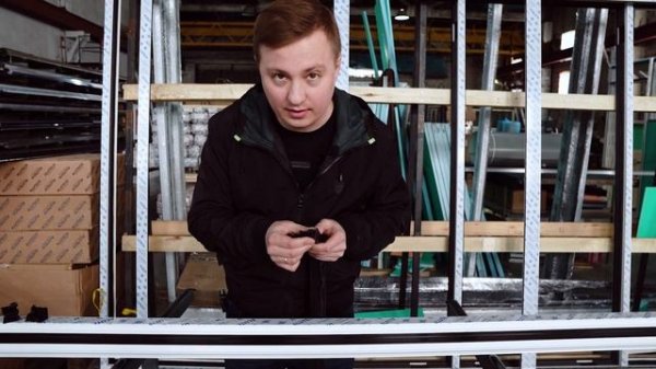 ALUTECH W72: Процесс Сборки Алюминиевых Окон ОТ и ДО