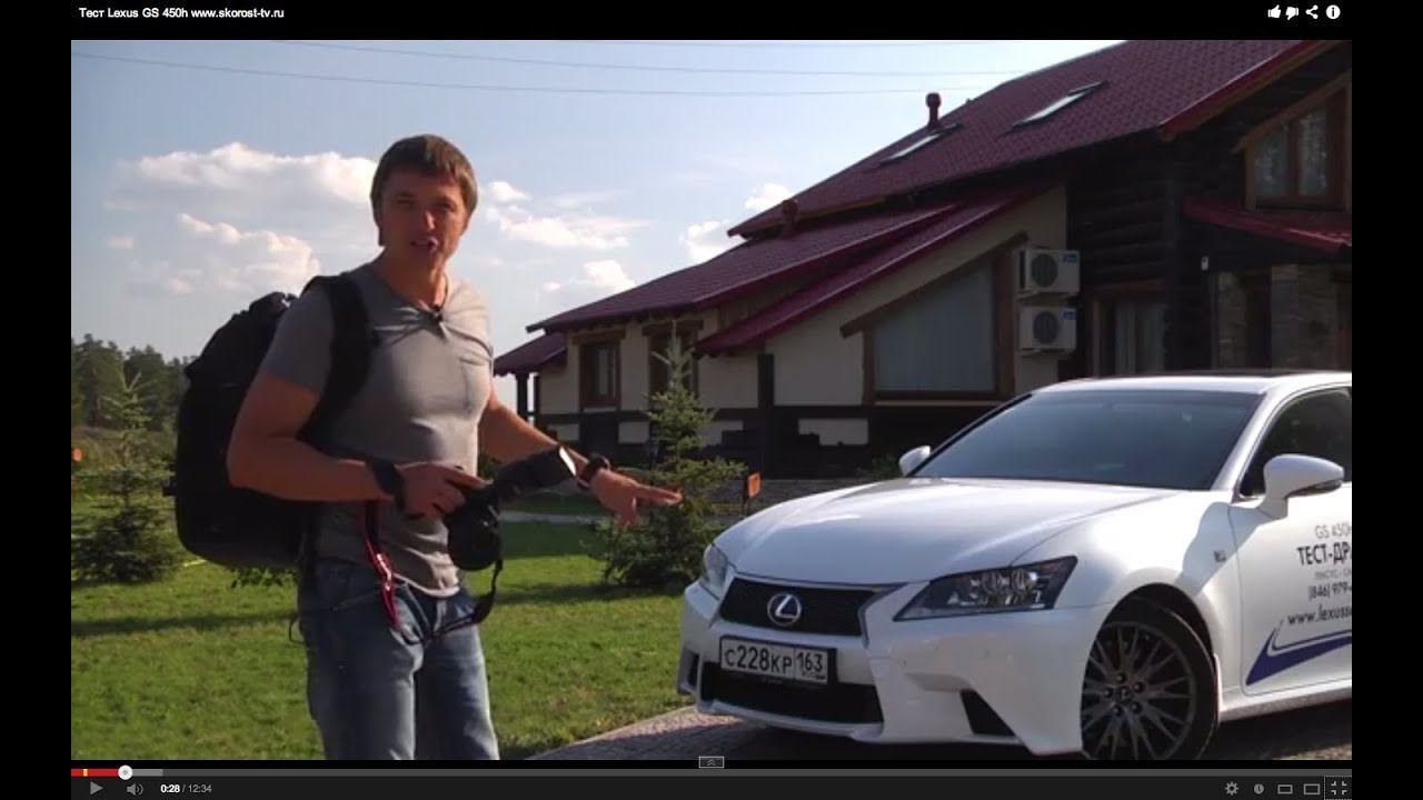 Тест-драйв  Lexus GS 450h. Бешеная Электричка!