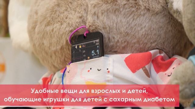 ? Победитель VI всероссийской акции #ЯменяюМир компания «DIA Гардероб» смотреть онлайн