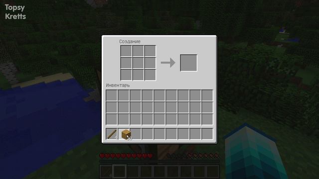 Minecraft #1 Первые шаги Создаю верстак и инструменты для первой ночи на острове смотреть онлайн