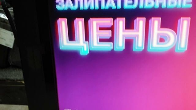 Видео №591308 смотреть онлайн