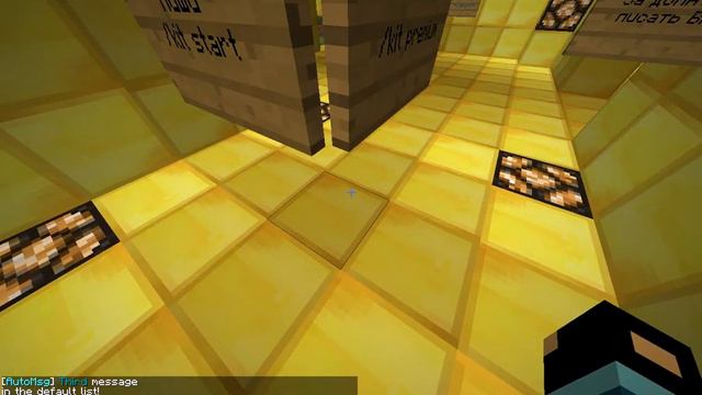 Как создать сервер и поиграть с другом смотреть онлайн