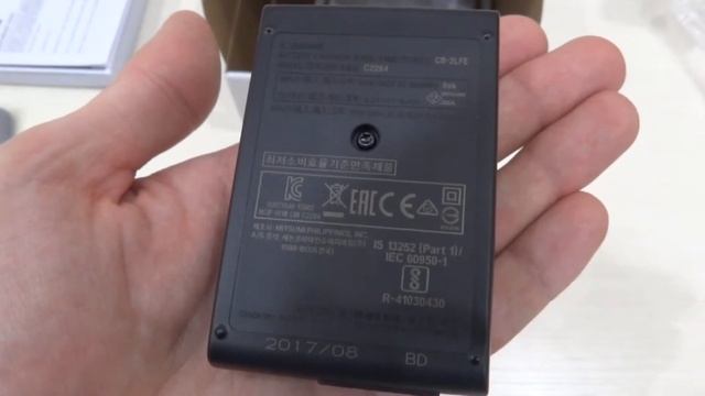 ОНЛАЙН ТРЕЙД.РУ — Цифровой фотоаппарат Canon Digital IXUS 185 Black смотреть онлайн