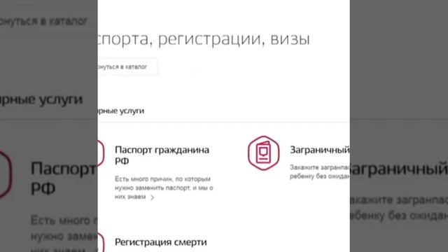 МВД  России