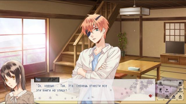 Ayakashi Gohan—Мир людей☺Веточка Уты #16 смотреть онлайн