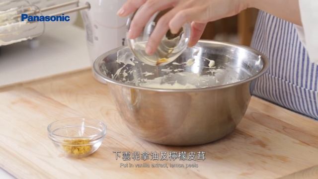 Panasonic 蒸氣焗爐 NU-SC100W - 芝士蛋糕 смотреть онлайн