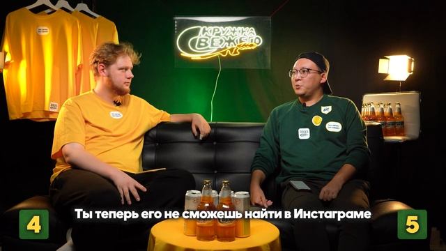 ПРОСТО ШУТКИ | S2 EP8 | Ярослав Миронов VS Аман Тюлюгенов смотреть онлайн