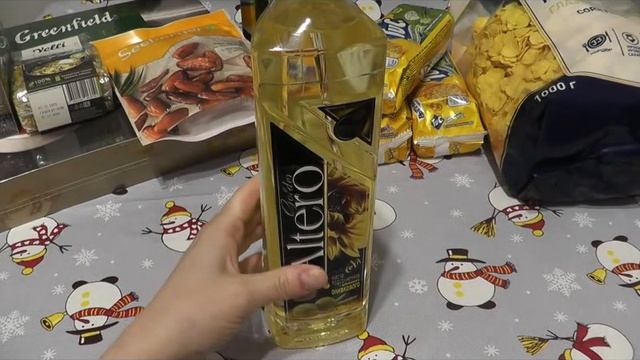 Продуктовые закупки Метро и Лента смотреть онлайн
