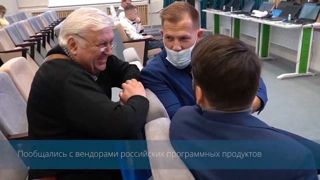 Итоги форума «Цифровизация в образовании 2022» смотреть онлайн